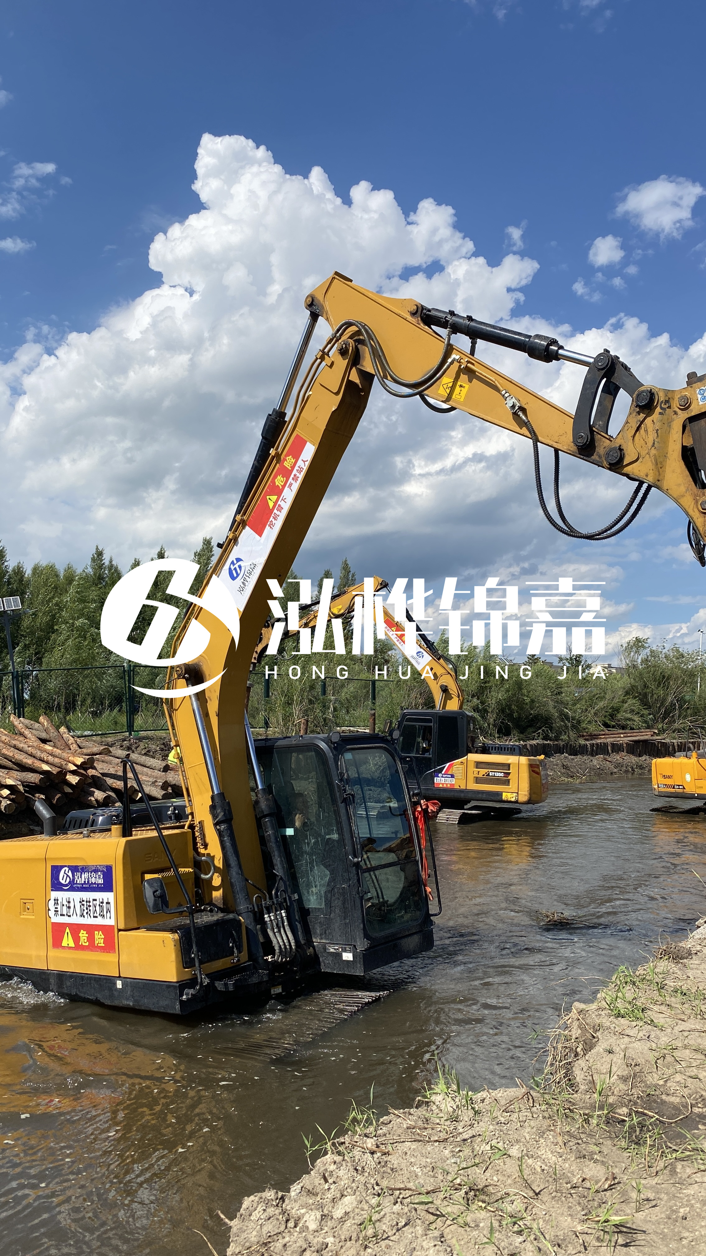 什么環(huán)境下使用松木樁？