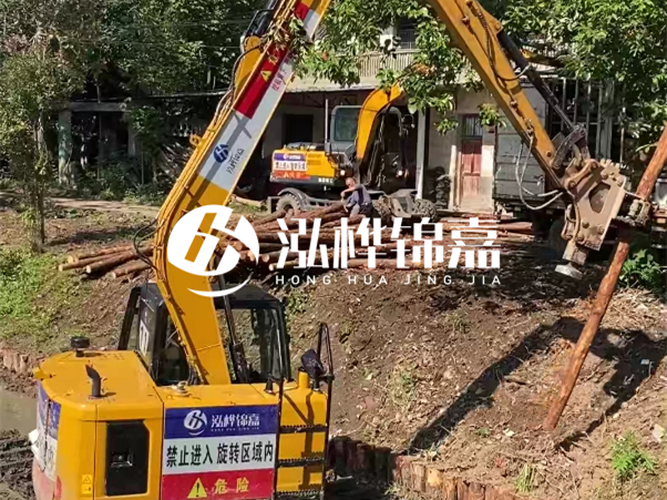 河道邊坡打樁施工隊怎么找靠譜的？泓樺錦嘉施工隊怎么樣？